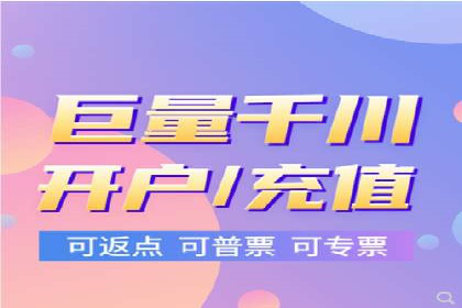 SEM外包服务在医疗行业的实效性案例分析