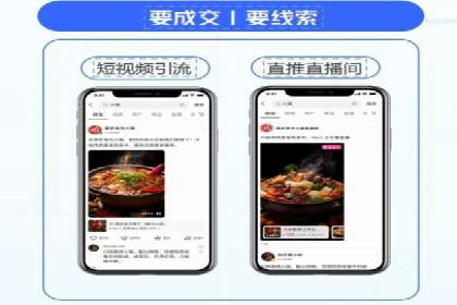 百度竞价个人开户策略：如何选择合适的关键词