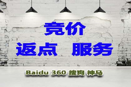 信息流开户成功案例：借鉴经验